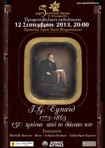 poster Eynard_350