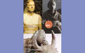 Ceramic sculpture exhibition